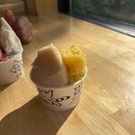 YAMANEKO Gerateria - 