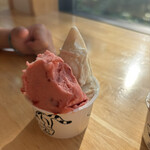 YAMANEKO Gerateria - 