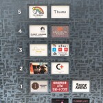 CAFE FLIGHT LOUNGE - 