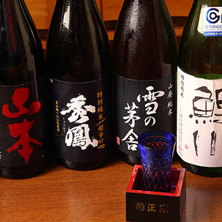 鮨処はやし田_2