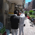 NIBOSHI MANIA - この時間、行列は4人だけ