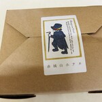 赤城山ホテル - 