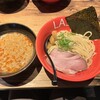 ラストボス - 