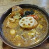 スープカレー GARAKU 千歳店