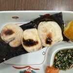 おかもと鮮魚店  - 