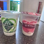 ファミリーマート - 