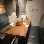 王道焼肉 豆だいふく - 