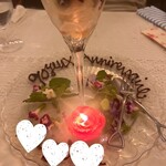 トワ・プティ・ルー - 