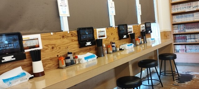 Hakata Kinryu Oozu Ten photo 4