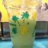 フルーツストアー アメジスト
