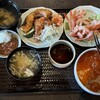ラビスタ函館ベイ