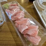 函館自由市場 - 