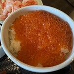 ラビスタ函館ベイ - 