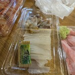 函館自由市場 - 