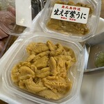 函館自由市場 - 