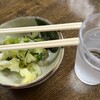 かぎもとや 中軽井沢本店