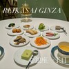REIKASAI GINZA