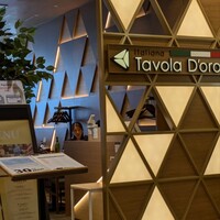 Italiana Tavola D’oro 銀座三越店 - 