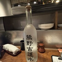 やきとり 嶋家 - 