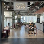 TOKYO NODE CAFE - 