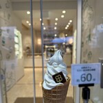 よつ葉ミルクプレイス - 