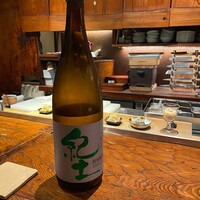 暗闇坂 宮下 麻布本店 - 