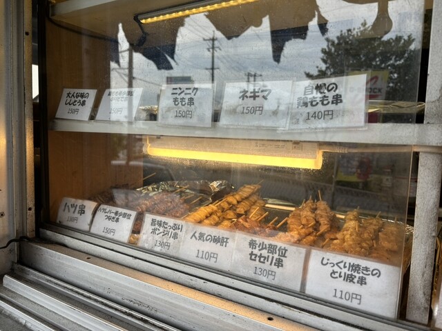 炭火焼やきとり専門店 鶏saku 赤嶺マンガ倉庫店 - 赤嶺/焼き鳥