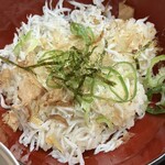 喫茶店とお食事 - 