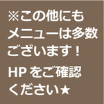 発酵×リゾットの店 リゾーラ - 