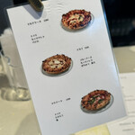 400℃ PIZZA - 