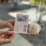 シン・金蝶堂 - 