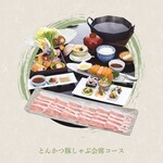 とんかつ 海老かつ幸せや - 料理写真: