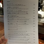 ワインハウス エドモンド - 