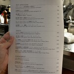 ワインハウス エドモンド - 