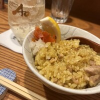 里葉亭 - 