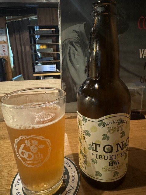 BREW NOTE 遠野（ブリュー ノート） - 遠野（バー）の写真