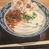 難波千日前 釜たけうどん 八重洲北口店