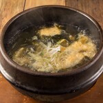 焼肉タンとハラミ まっちゃん - 
