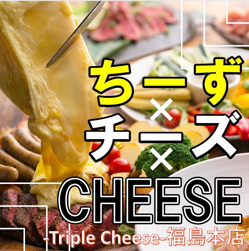 510タイプ 桜型抜き 全Wステッチ ＜熟成革＞ – ALZUNI ONLINE SHOP