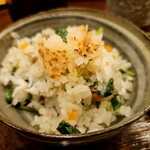 しゅん逢 紗々木 - 