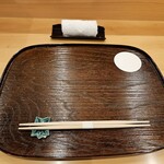 しゅん逢 紗々木 - 