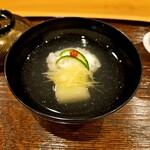 しゅん逢 紗々木 - 