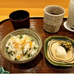 しゅん逢 紗々木 - 