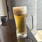月華 - 