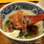 しゅん逢 紗々木 - 