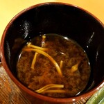 しゅん逢 紗々木 - 