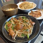 月華 - 