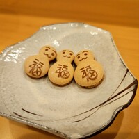 しゅん逢 紗々木 - 
