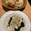 サイゼリヤ 新宿西口エルタワー店