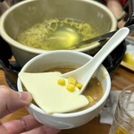 ジンギスカン羊はち - 